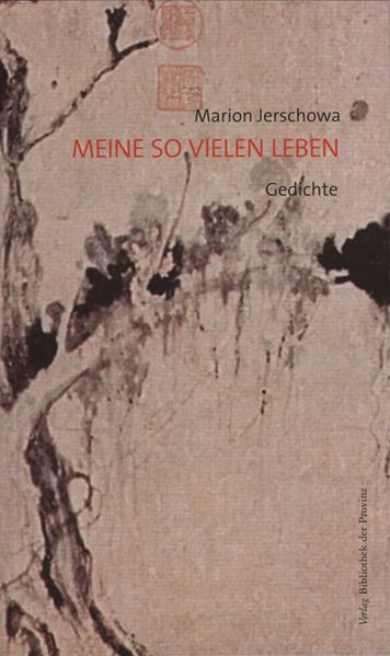 Cover von Meine so vielen Leben