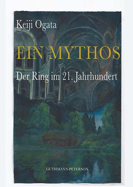 Cover von Ein Mythos