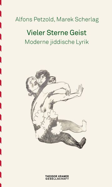 Cover von Vieler Sterne Geist