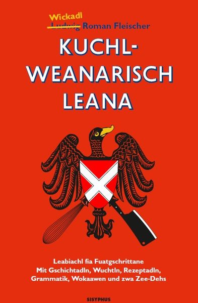Cover von Kuchlweanarisch leana