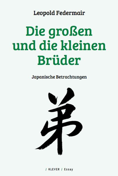 Cover von Die großen und die kleinen Brüder