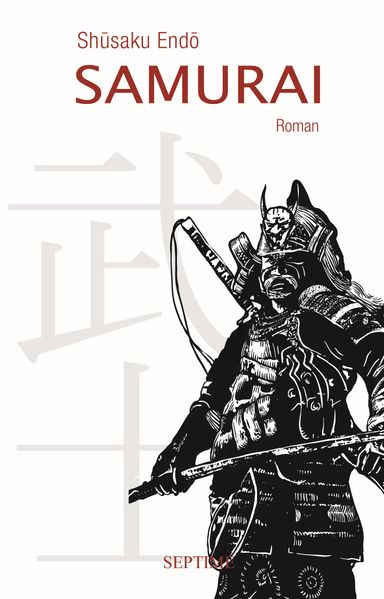 Cover von Samurai
