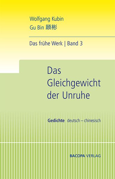 Cover von Das Gleichgewicht der Unruhe