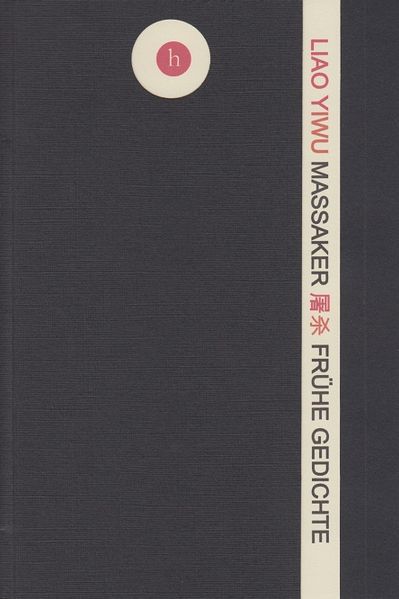 Cover von Massaker