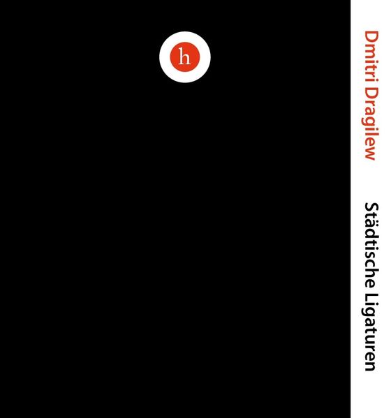 Cover von Städtische Ligaturen