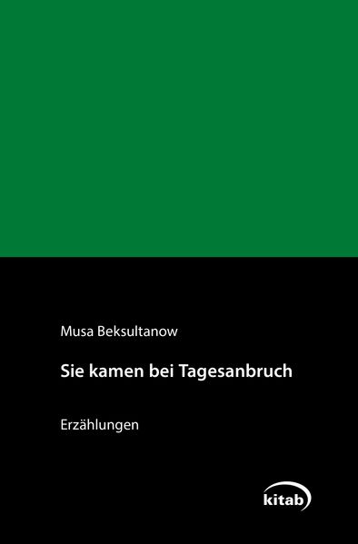 Cover von Sie kamen vor Tagesanbruch