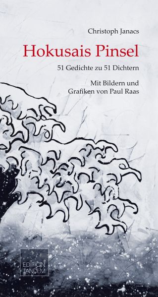 Cover von Hokusais Pinsel
