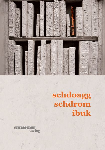Cover von schdoaggschdromibuk