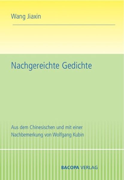 Cover von Nachgereichte Gedichte