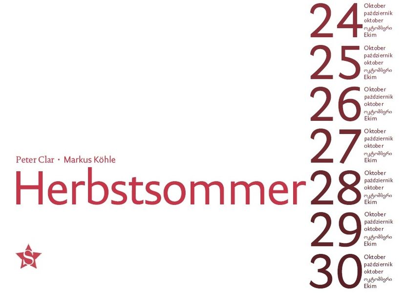 Cover von Herbstsommer