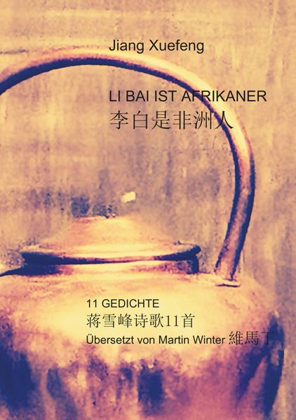 Cover von LI BAI IST AFRIKANER