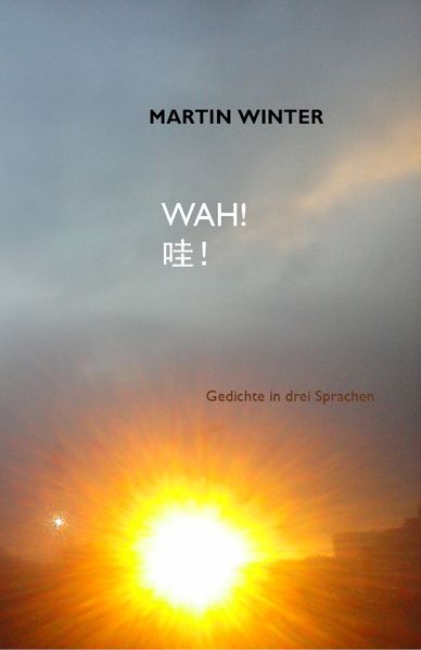 Cover von WAH! 哇!