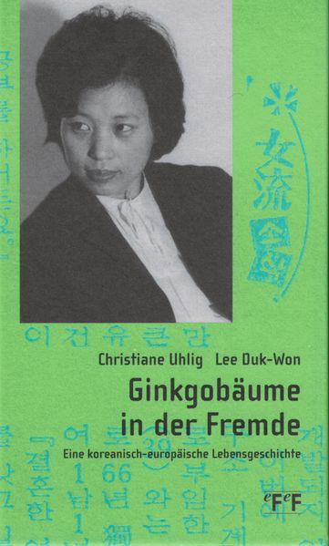 Cover von Ginkgobäume in der Fremde