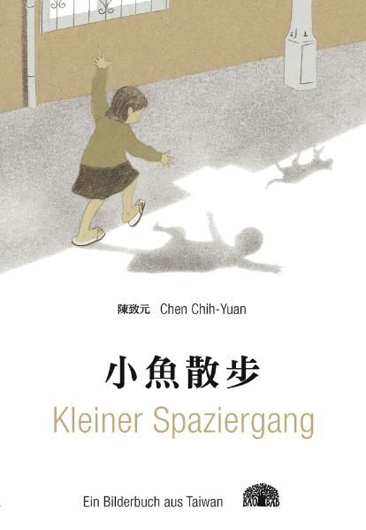 Cover von Kleiner Spaziergang