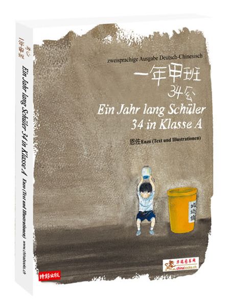Cover von Ein Jahr lang Schüler 34 in Klasse A