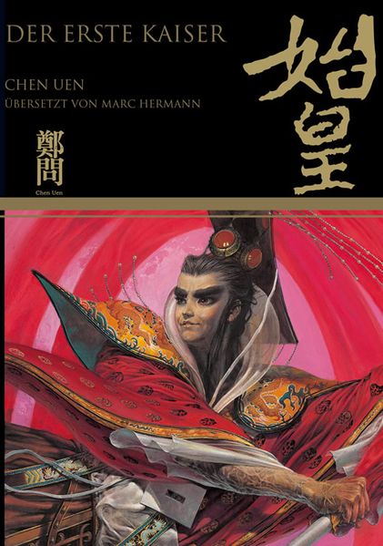 Cover von Der erste Kaiser