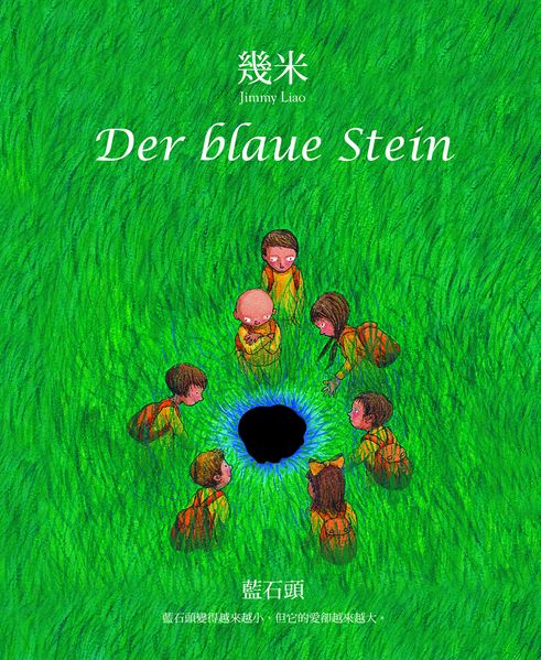 Cover von Der blaue Stein