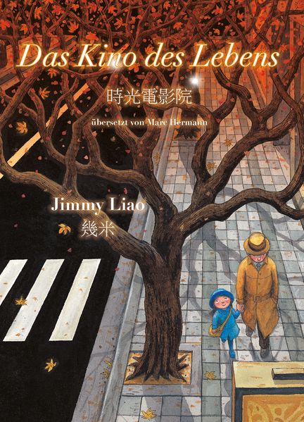 Cover von Das Kino des Lebens