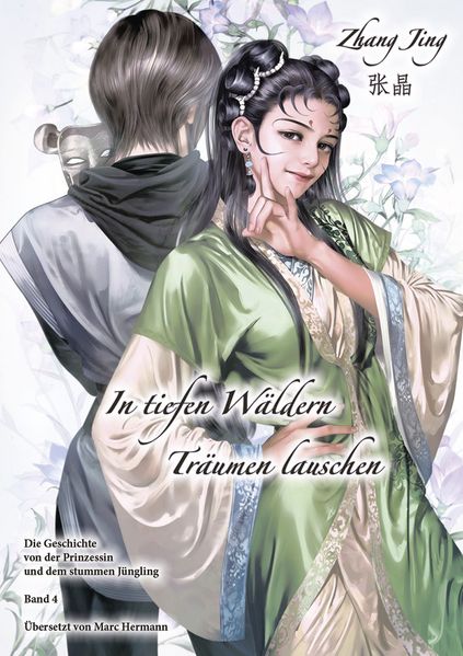 Cover von In tiefen Wäldern Träumen lauschen – Band 4