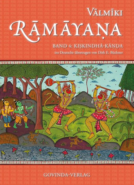 Cover von Ramayana