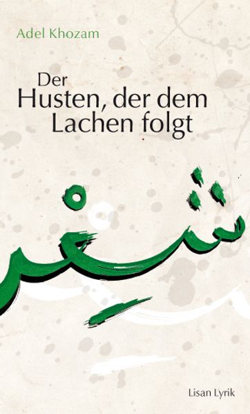 Cover von Der Husten, der dem Lachen folgt
