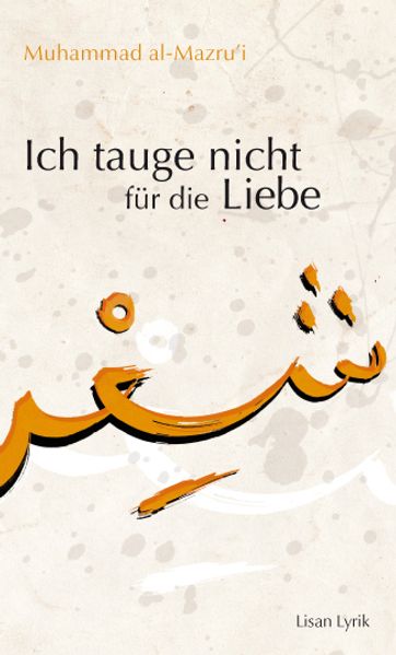 Cover von Ich tauge nicht für die Liebe