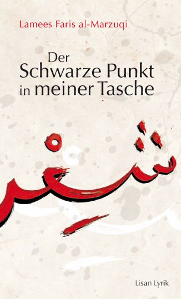 Cover von Der schwarze Punkt in meiner Tasche