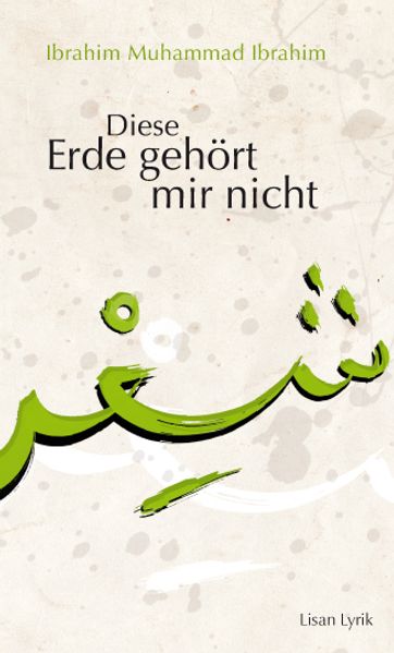 Cover von Diese Erde gehört mir nicht
