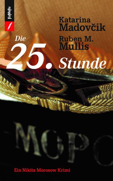 Cover von Die 25. Stunde