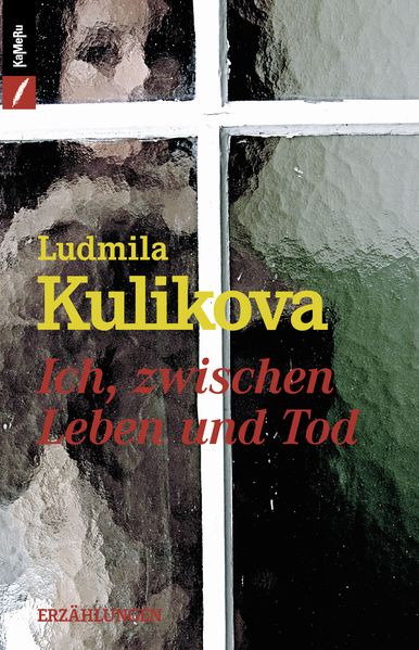 Cover von Ich, zwischen Leben und Tod