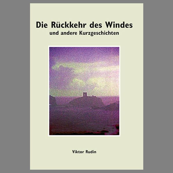 Cover von Die Rückkehr des Windes und andere Geschichten