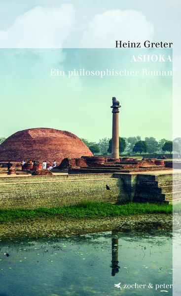 Cover von Ashoka