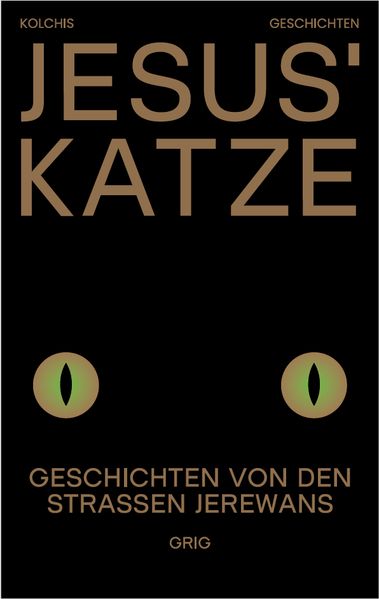 Cover von Jesus’ Katze