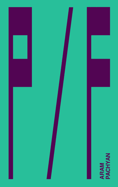 Cover von P/F