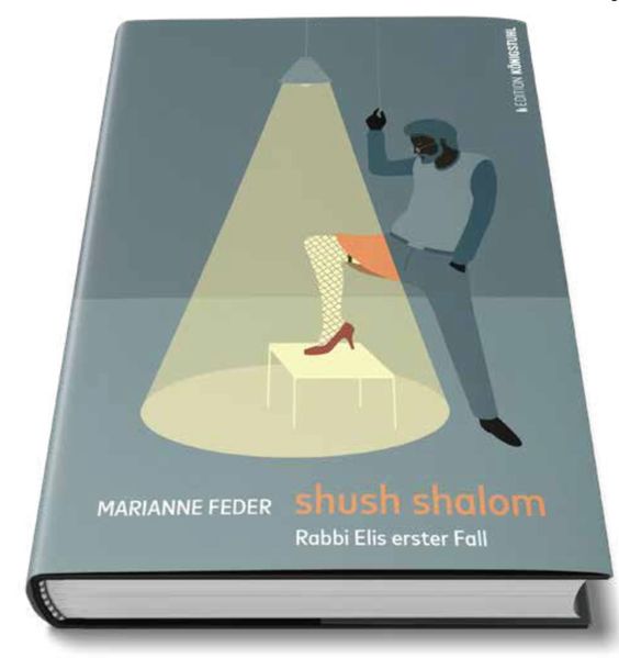 Cover von shush shalom