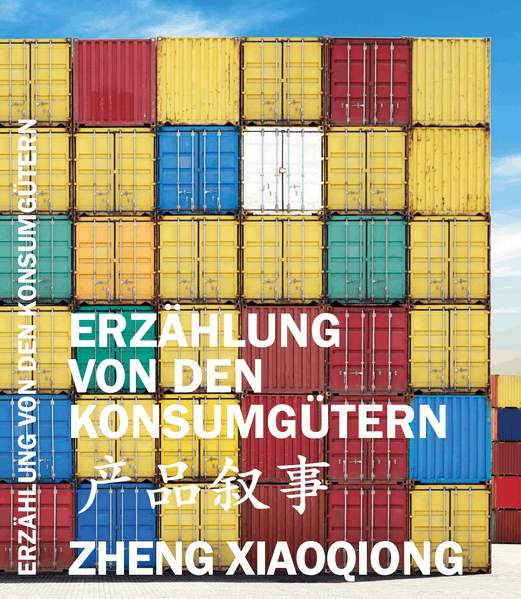 Cover von Erzählung von den Konsumgütern