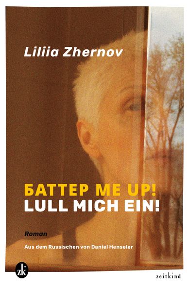 Cover von Lull mich ein! Butter Me Up!