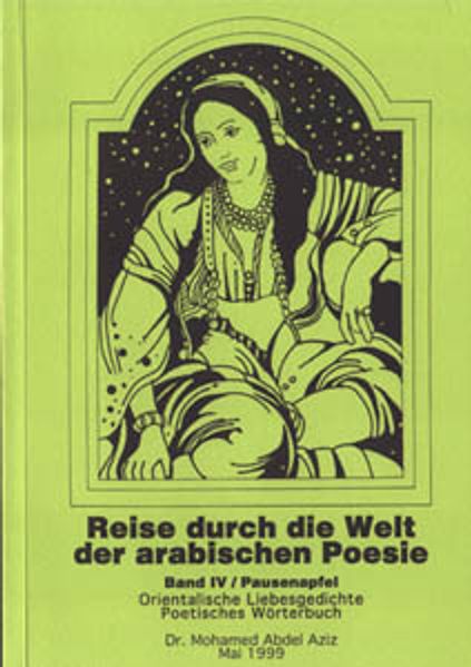 Cover von Reise durch die Welt der arabischen Poesie / Pausenapfel