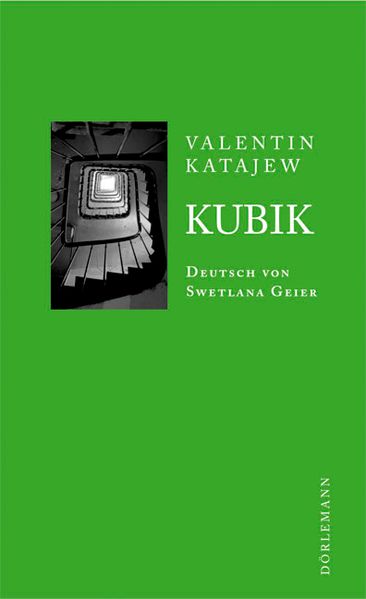 Cover von Kubik
