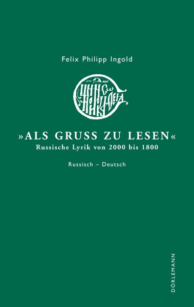 Cover von ‚Als Gruß zu lesen‘