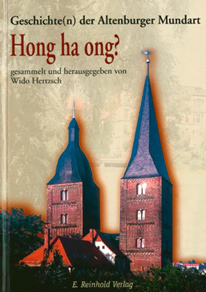 Cover von Hong ha ong?