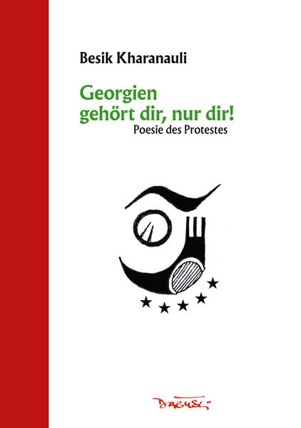 Cover von Georgien gehört dir, nur dir!