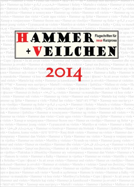 Cover von Hammer + Veilchen 2014