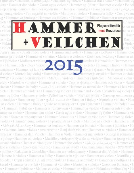 Cover von Hammer + Veilchen 2015