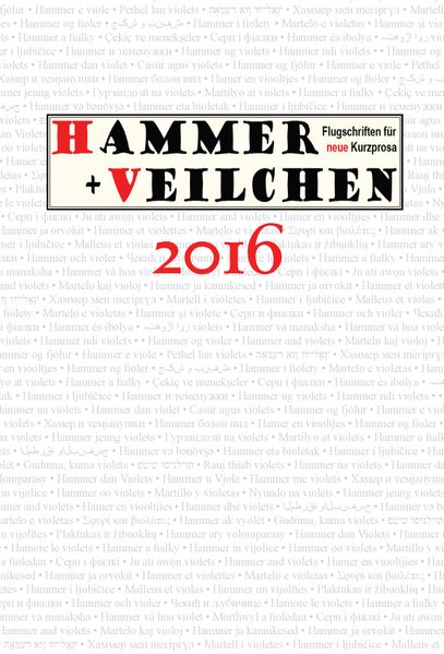 Cover von Hammer + Veilchen 2016