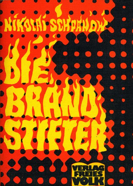 Cover von Die Brandstifter