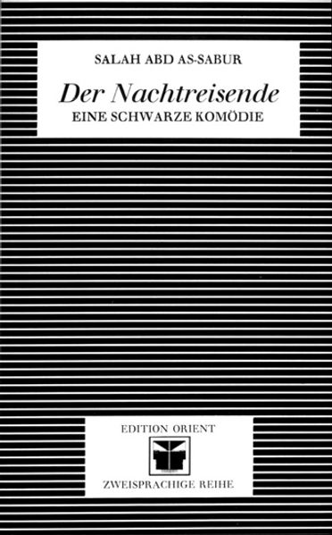 Cover von Der Nachtreisende