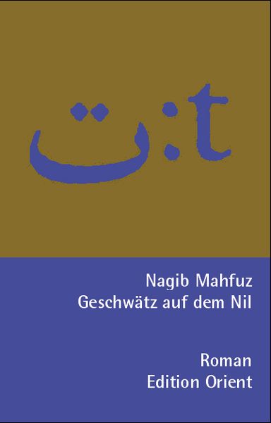 Cover von Geschwätz auf dem Nil