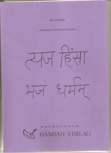 Cover von Ahimsa (Gewaltverzicht)