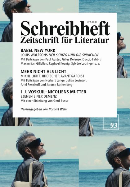 Cover von Babel New York: Louis Wolfsons „Der Schizo und die Sprachen“